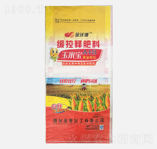 ���S������ጷ���-���׌�A+B-�r(n��ng)��ʩ���S