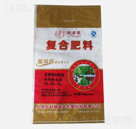 �ͺϷ���15-15-15-���S��-�r(n��ng)��ʩ���S