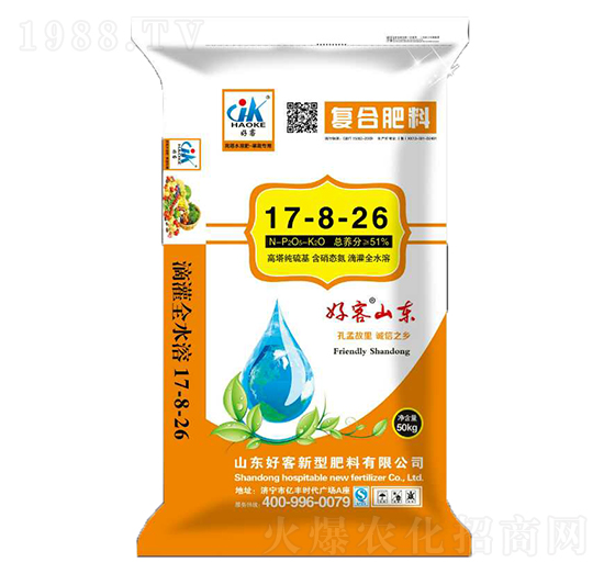 50kg��(f��)�Ϸ���17-8-26-�ÿ�