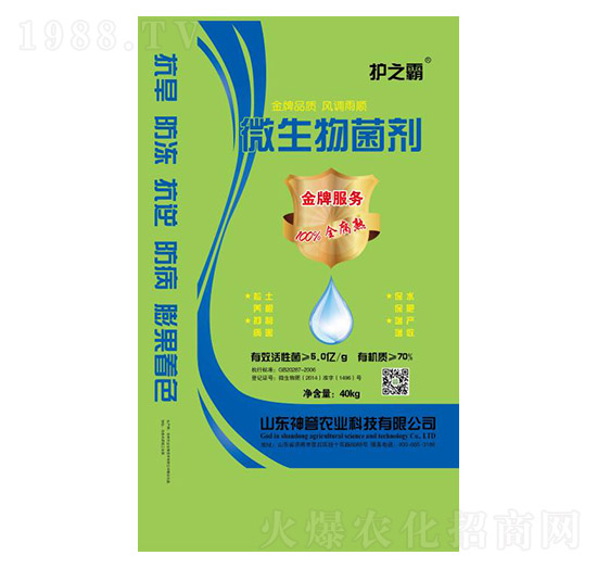 70%΢�������-�o(h��)֮�ԣ��G��-���u(y��)�r(n��ng)�I(y��)