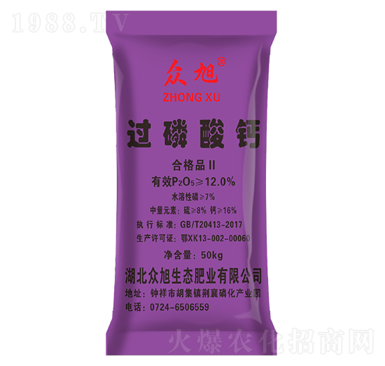 �^�����}(12%�Ϸ�)-����ʘI(y��)
