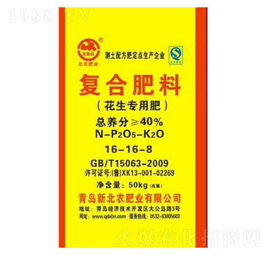 �������ÏͺϷ���16-16-8-���r(n��ng)�ʘI(y��)