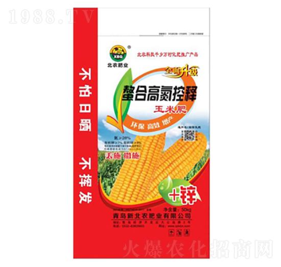 ���ϸߵ�������׷�-���r(n��ng)�ʘI(y��)