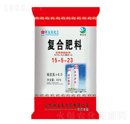 �ͺϷ���15-5-23-������