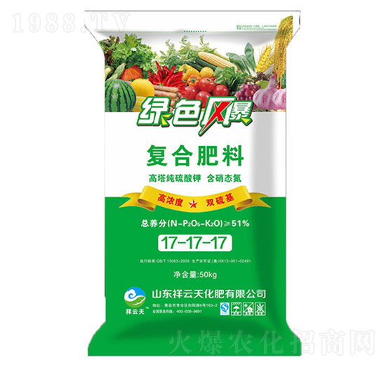 ������⛏�(f��)�Ϸ�17-17-17-������