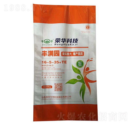 ����Ԫ��ˮ�ܷ�16-5-35+TE-�S�M�@-�s�A����