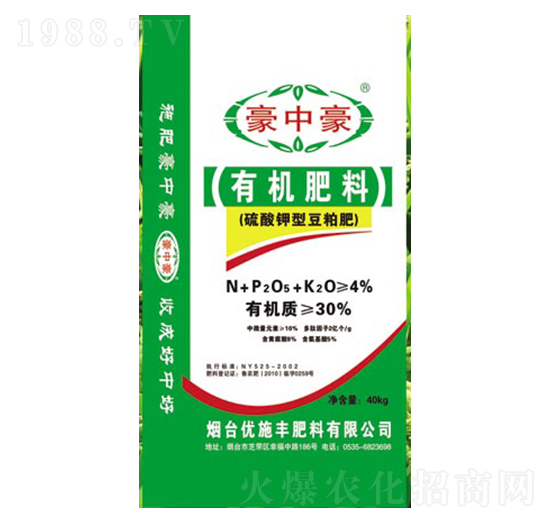 �ЙC(j��)����-���к�-��(y��u)ʩ�S