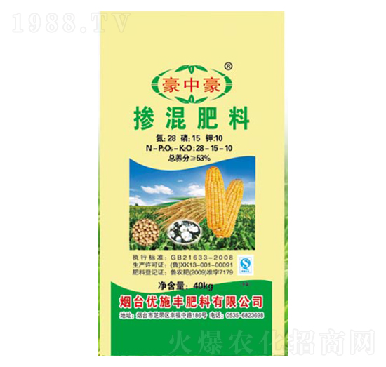 �������28-15-10-���к�-��(y��u)ʩ�S