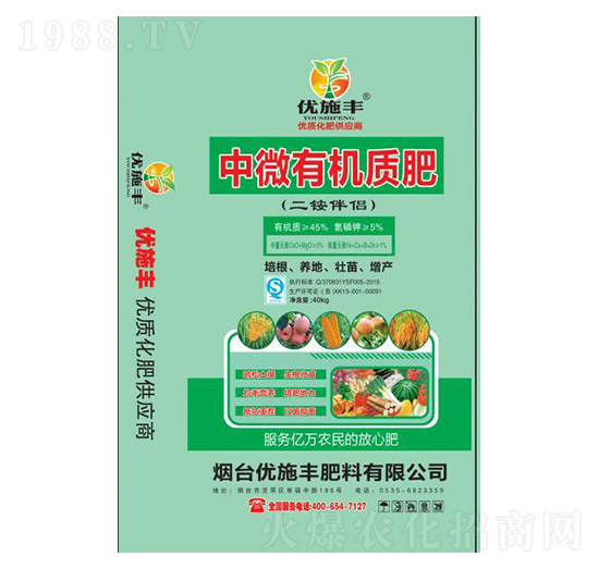 ��΢�ЙC(j��)�|(zh��)��-��(y��u)ʩ�S