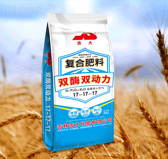 �pø�p�����ͺϷ�17-17-17-����