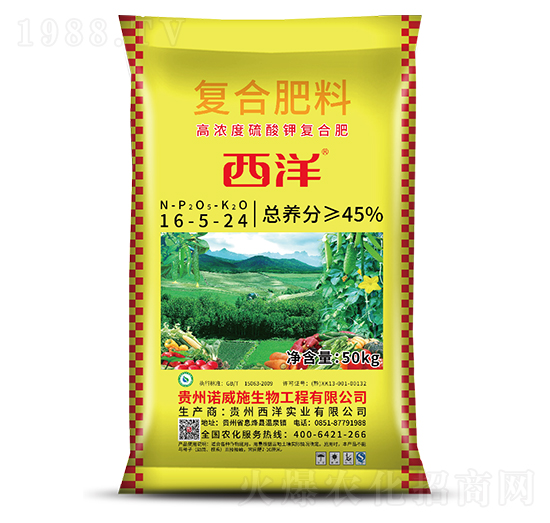 ��(f��)�Ϸ���16-5-24-����(sh��)�I(y��)