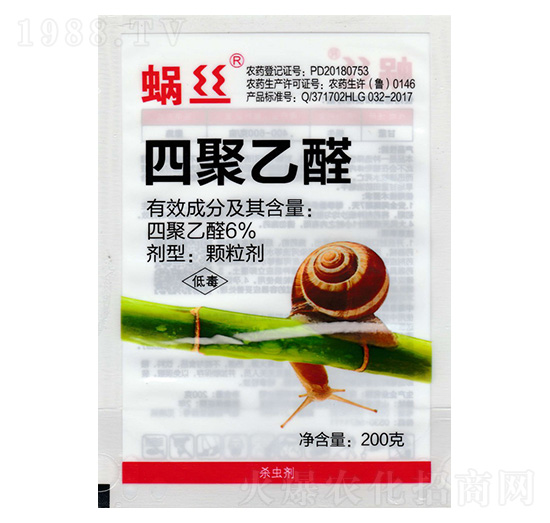 6%�ľ���ȩ��200g��-΁�z-����ֲ��