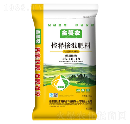 ��ጓ������16-12-18-ʢ���Ƴ�