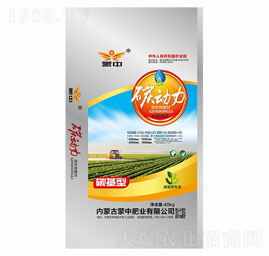 ̼����-̼��(d��ng)��-���зʘI(y��)