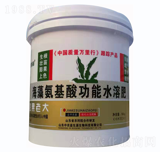 ���就������ˮ�ܷ�-���r����Դ