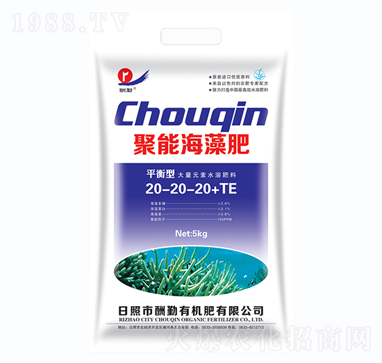 ƽ���;��ܺ����20-20-20+TE-����