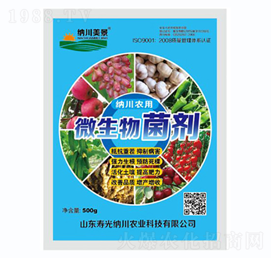 ΢�������-�{���r(n��ng)�I(y��)