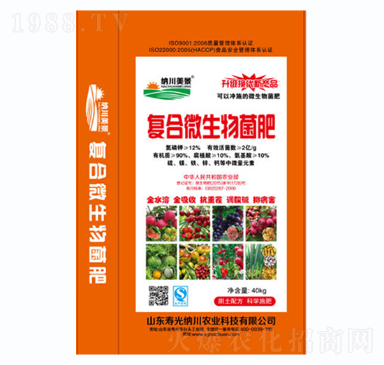 �ͺ�΢�������-�{���r�I(y��)