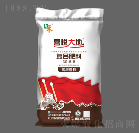 ���������ͺϷ���30-5-5-ϲ�����-�ź̹ɷ�