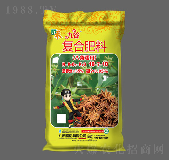 �˽��m�ÏͺϷ���18-7-10-�Ź�-�ź̹ɷ�