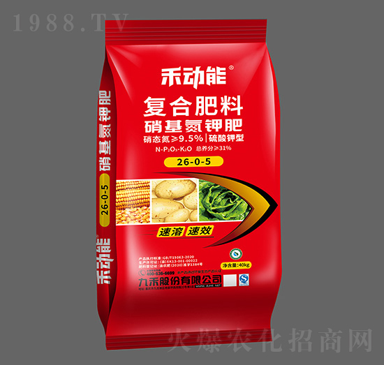 硫酸鉀型復合肥料26-0-5-禾動能-九禾股份