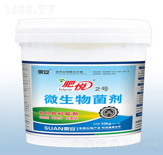 ΢�������-�ʐ�2̖(h��o)-�ڰ�