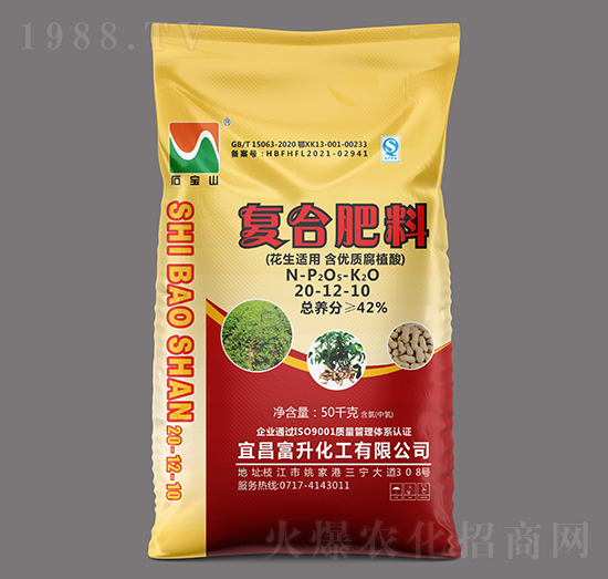 50kg�����m�ú���(y��u)�|(zh��)��ֲ��ͺϷ���20-12-10-ʯ��ɽ-��������