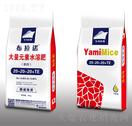 ����Ԫ��ˮ�ܷ�20-20-20+TE-�����Z-��������