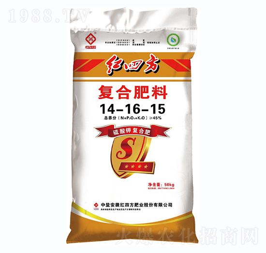 純硫酸鉀復合肥料14-16-15-紅四方