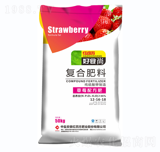 草莓專用復(fù)合肥料12-16-18-好食尚-紅四方