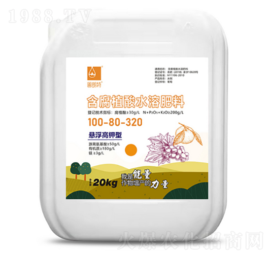 20kg����ֲ��ˮ�ܷ���100-80-320-������