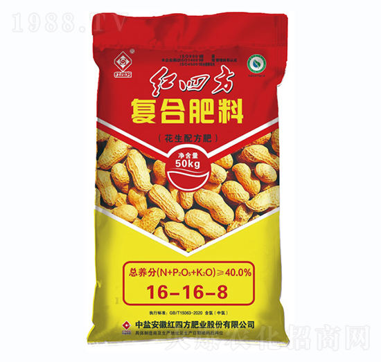 �������ÏͺϷ���16-16-8-�t�ķ�