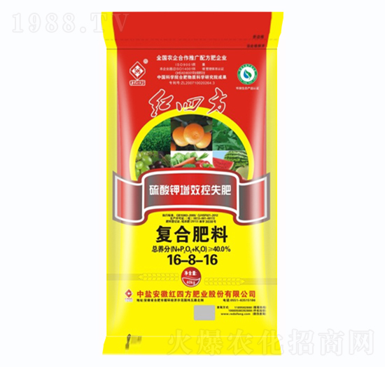 紅四方硫酸鉀復合肥料16-8-16-紅四方