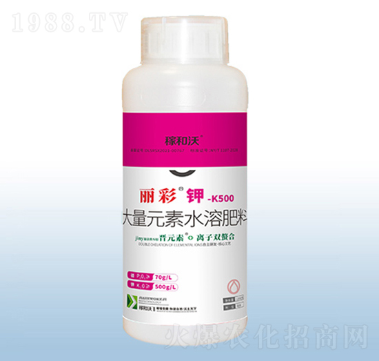 鉀K500大量元素水溶肥料-麗彩-粟安