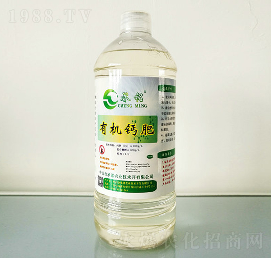 �ЙC(j��)Һ�}-����r(n��ng)�I(y��)