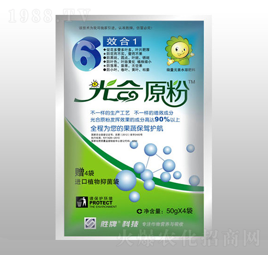 ΢��Ԫ��ˮ�ܷ�-���ԭ��-ِ�����