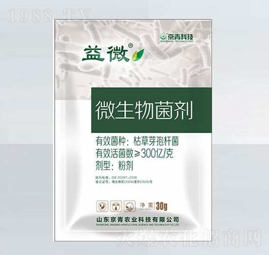 ΢���������30g��-��΢-����Ƽ�