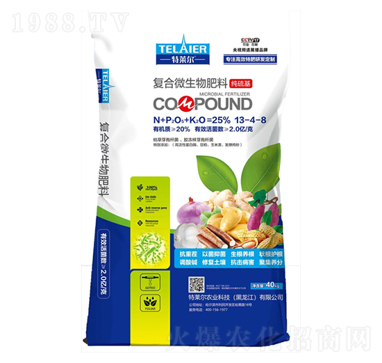 40kg��(f��)��΢�������13-4-8-���R��