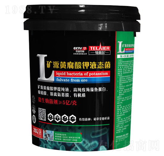 �VԴ�S�����Һ�B(t��i)��-���R��