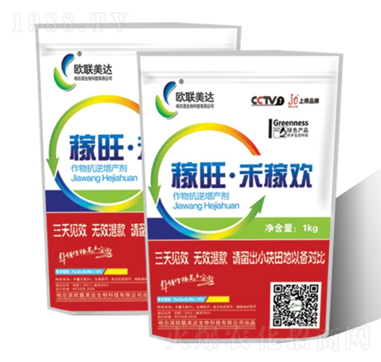 ���￹�����a��-�������̼ښg-�W(li��n)���_