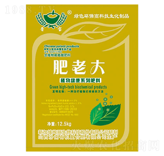 ���ϴ󺬸�ֲ��ˮ�ܷ���-ֲ��G��-�x��