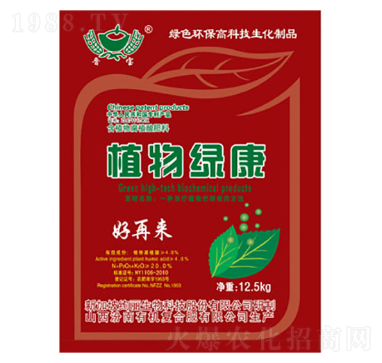 ���ف���ֲ��ˮ�ܷ���-ֲ��G��-�x��