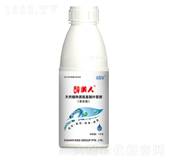 ��Ȼֲ��Դ�������~���-�����˹���(sh��)ƪ-������