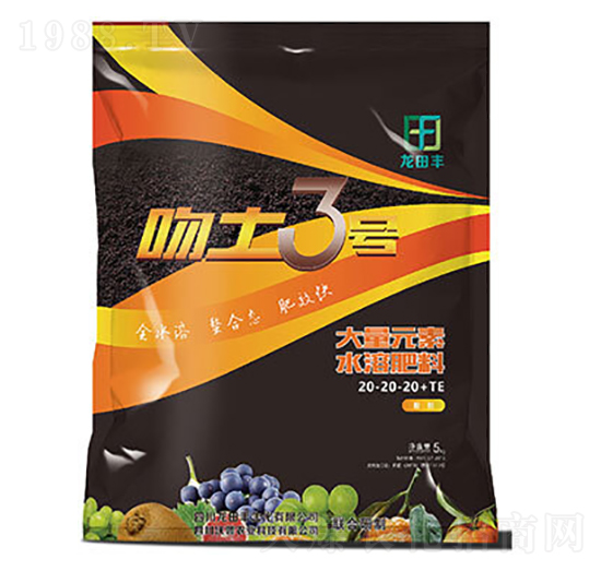 ����Ԫ��ˮ�ܷ�20-20-20+TE-����3̖(h��o)-��?zh��)��S