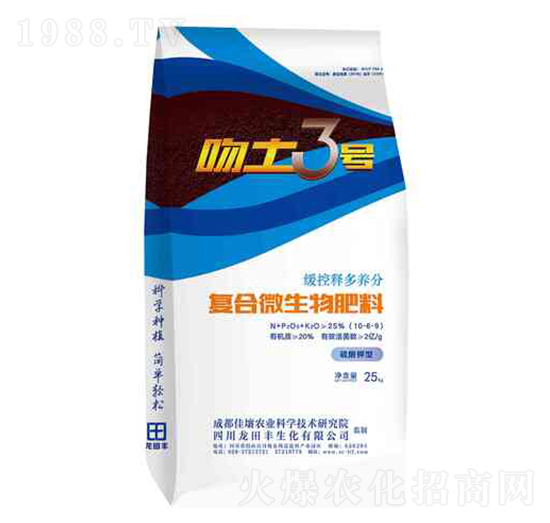 �ͺ�΢�������10-6-9-����3̖-��?zh��)��S