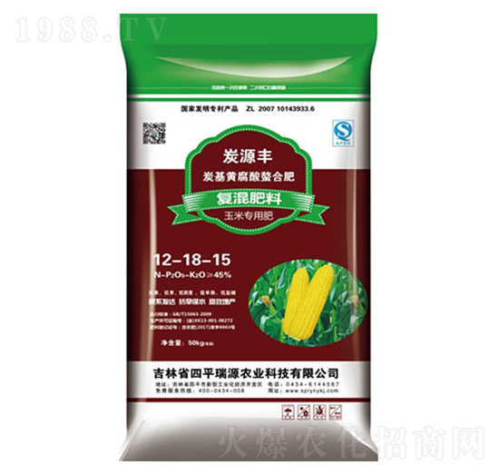 ̿���S�����������׌��Ï�(f��)���12-18-15-��Դ�r(n��ng)�I(y��)