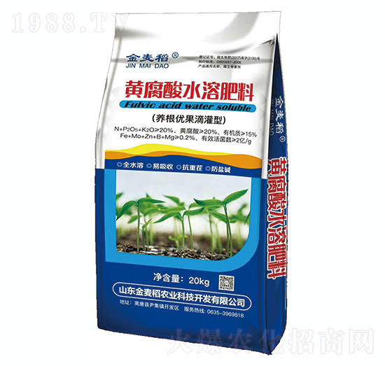 黃腐酸水溶肥料（養(yǎng)根優(yōu)果滴灌型）-金麥稻