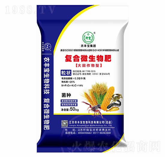 ��(f��)��΢����ʣ����������ͣ�-�r(n��ng)�S�����F(tu��n)