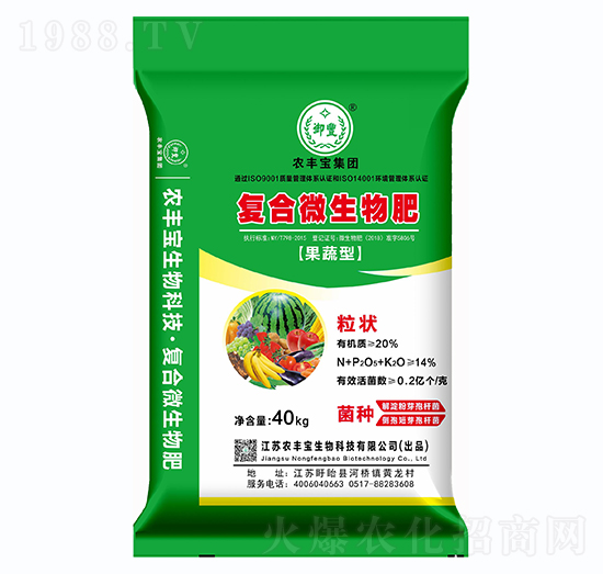 �ͺ�΢����ʣ������ͣ�-�r(n��ng)�S�����F