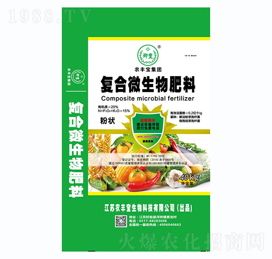 ��(f��)��΢����ʣ��۠-�r(n��ng)�S�����F(tu��n)